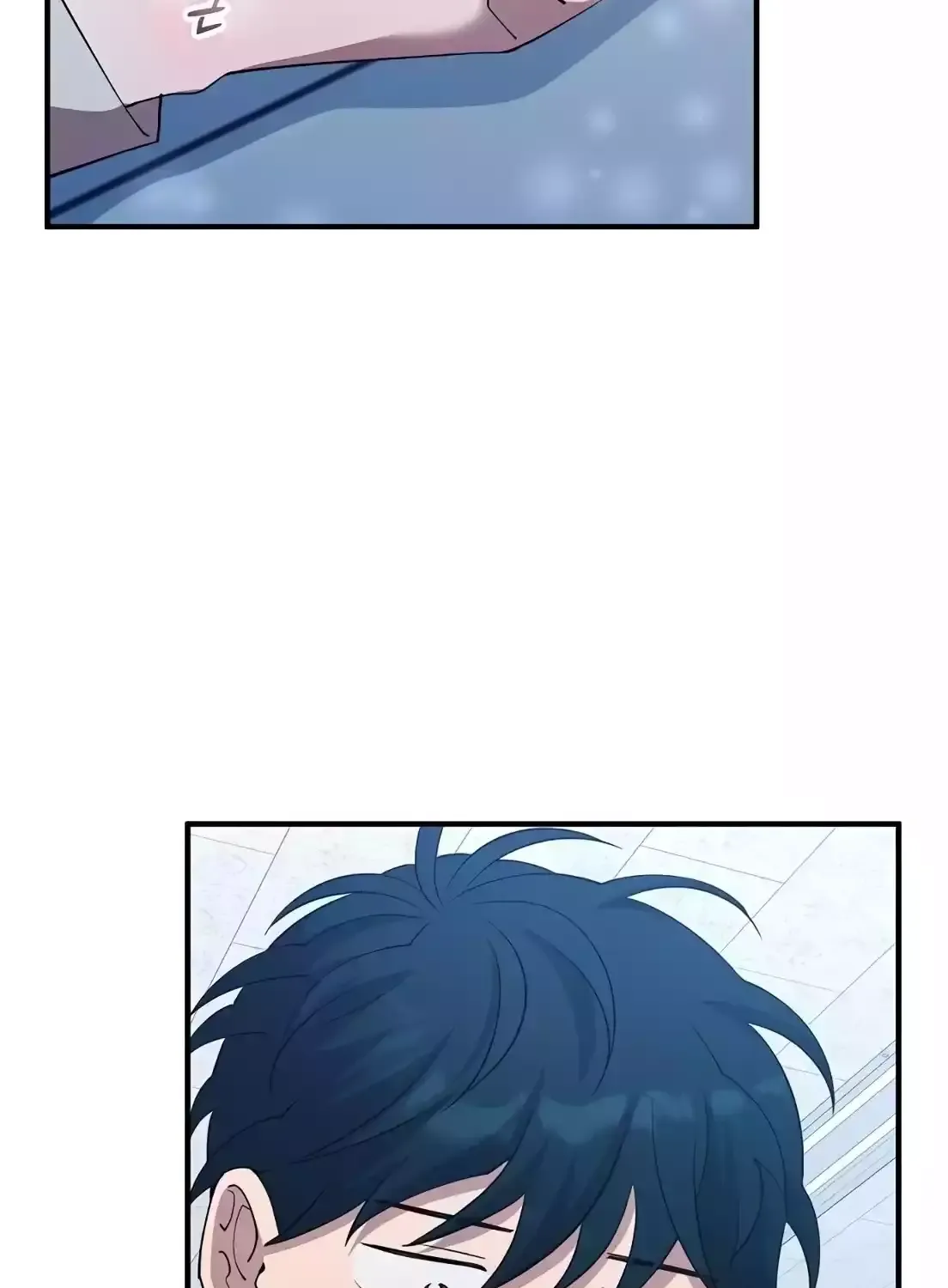 Magical Realm Shopkeeper Kainu Manga Chapter 4 Page 33