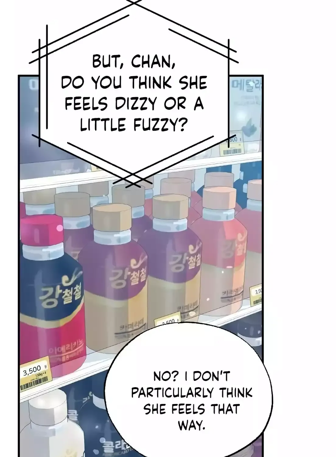 Magical Realm Shopkeeper Kainu Manga Chapter 4 Page 40