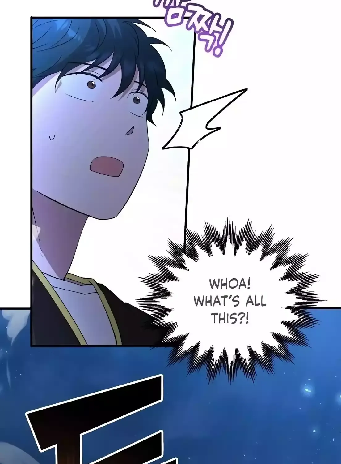 Magical Realm Shopkeeper Kainu Manga Chapter 4 Page 61