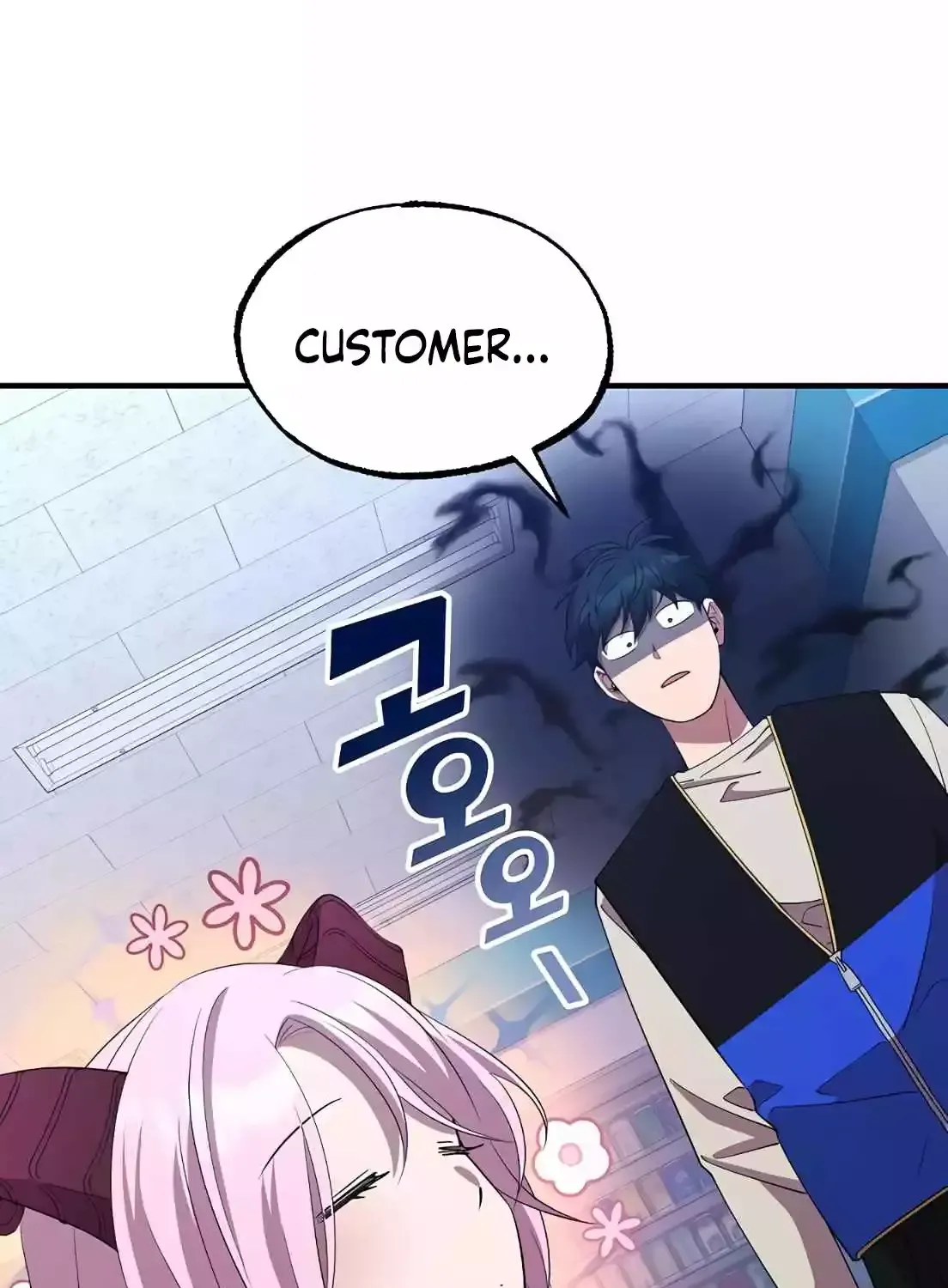 Magical Realm Shopkeeper Kainu Manga Chapter 3 Page 33