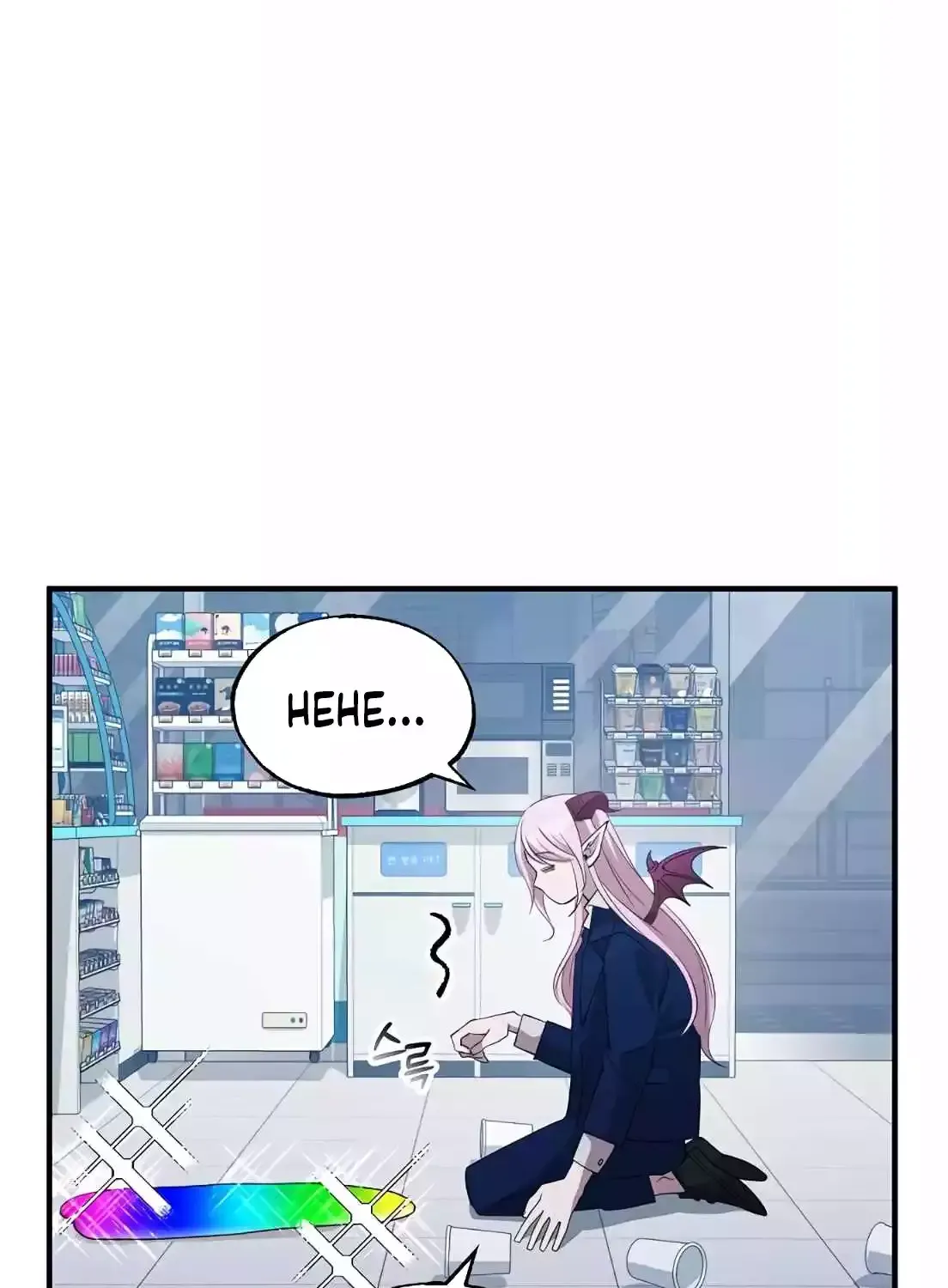 Magical Realm Shopkeeper Kainu Manga Chapter 3 Page 39