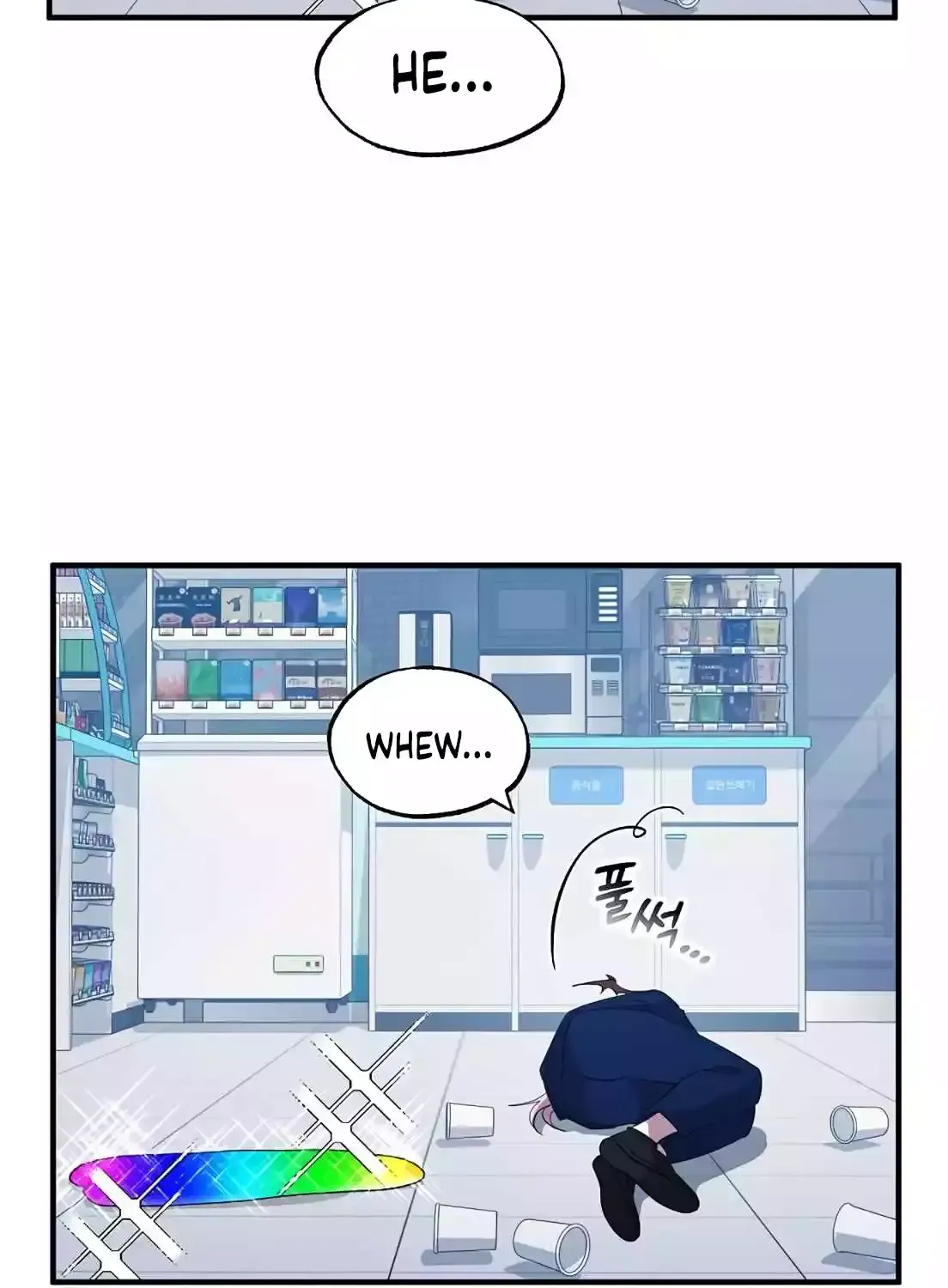 Magical Realm Shopkeeper Kainu Manga Chapter 3 Page 40