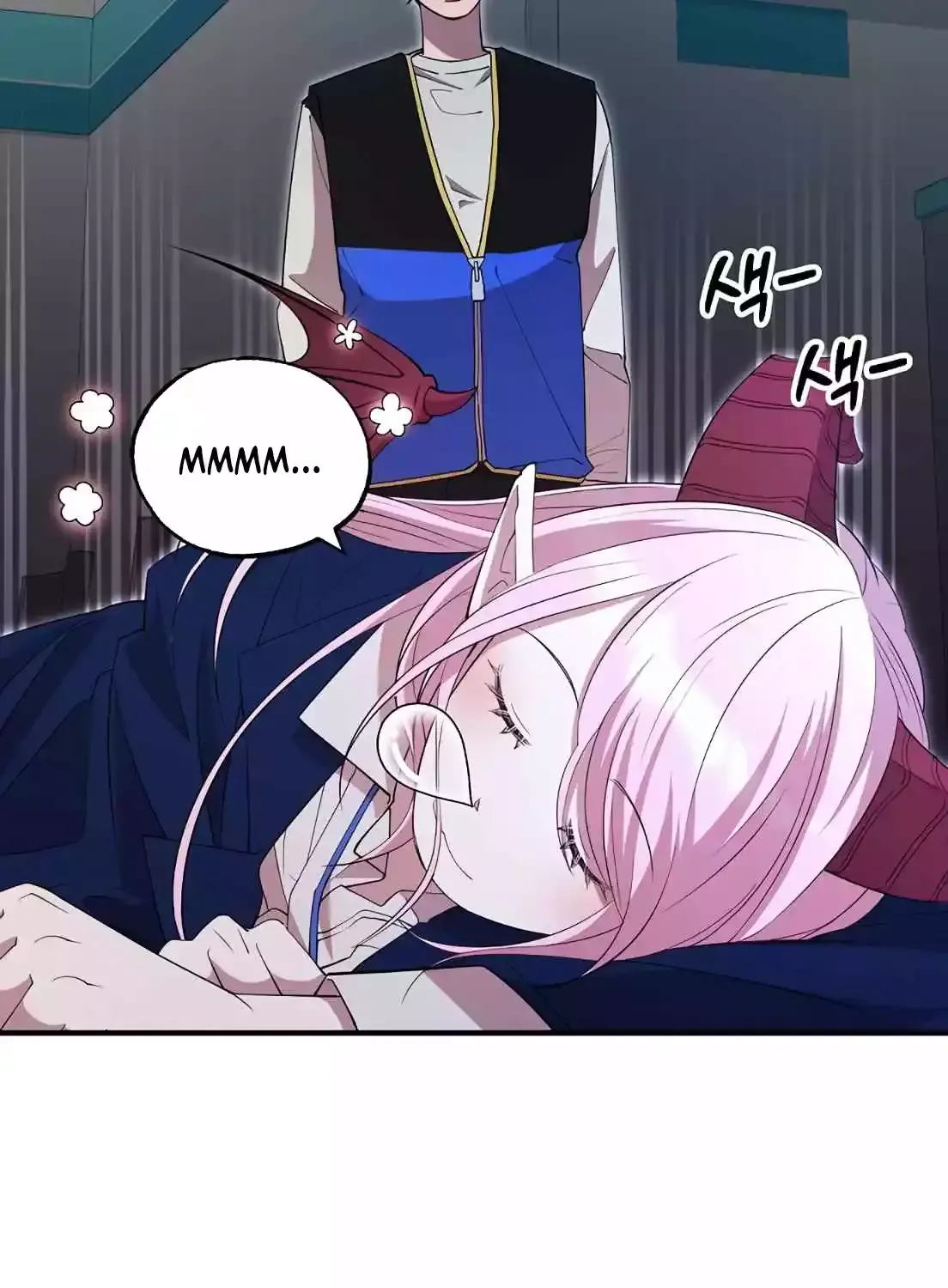 Magical Realm Shopkeeper Kainu Manga Chapter 3 Page 43