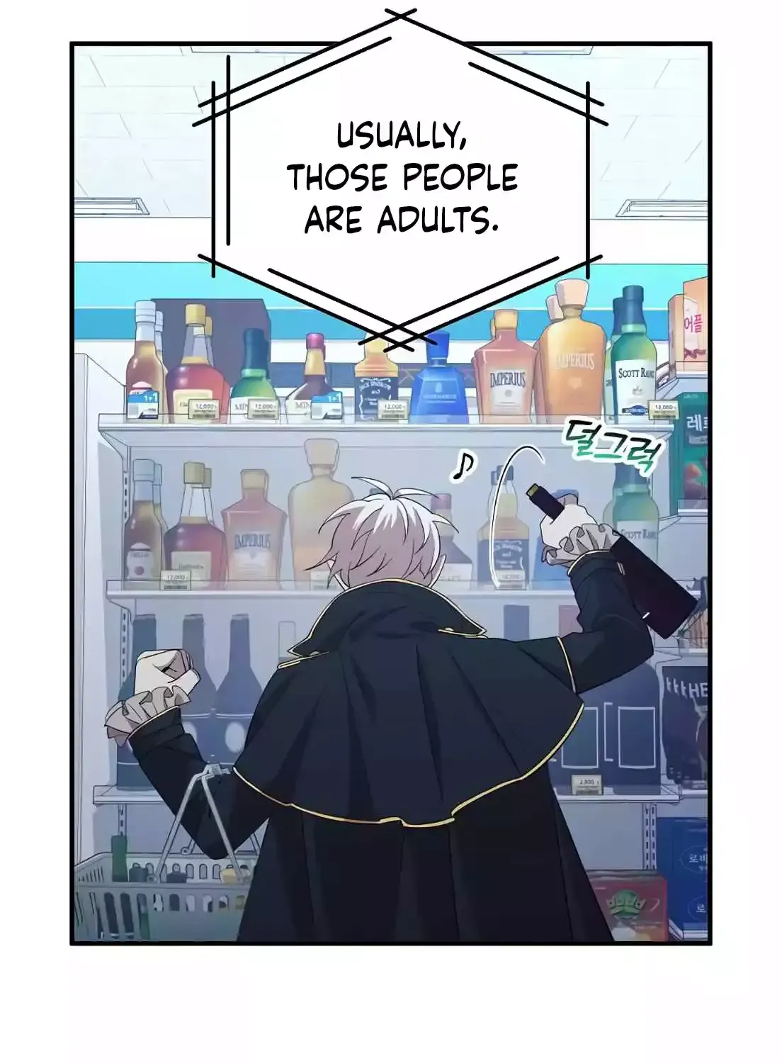 Magical Realm Shopkeeper Kainu Manga Chapter 3 Page 60
