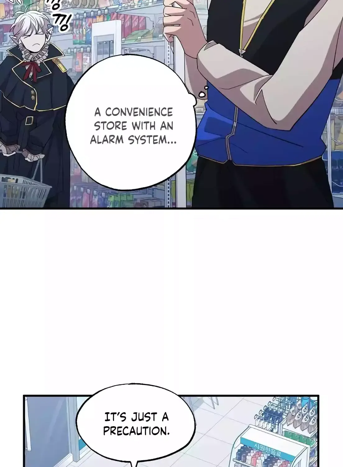 Magical Realm Shopkeeper Kainu Manga Chapter 3 Page 62