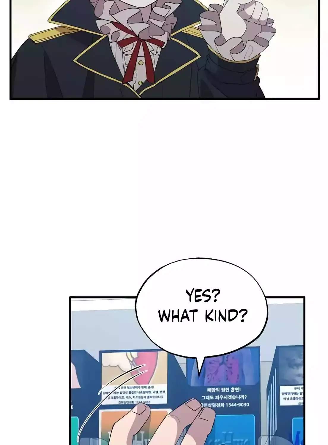 Magical Realm Shopkeeper Kainu Manga Chapter 3 Page 71