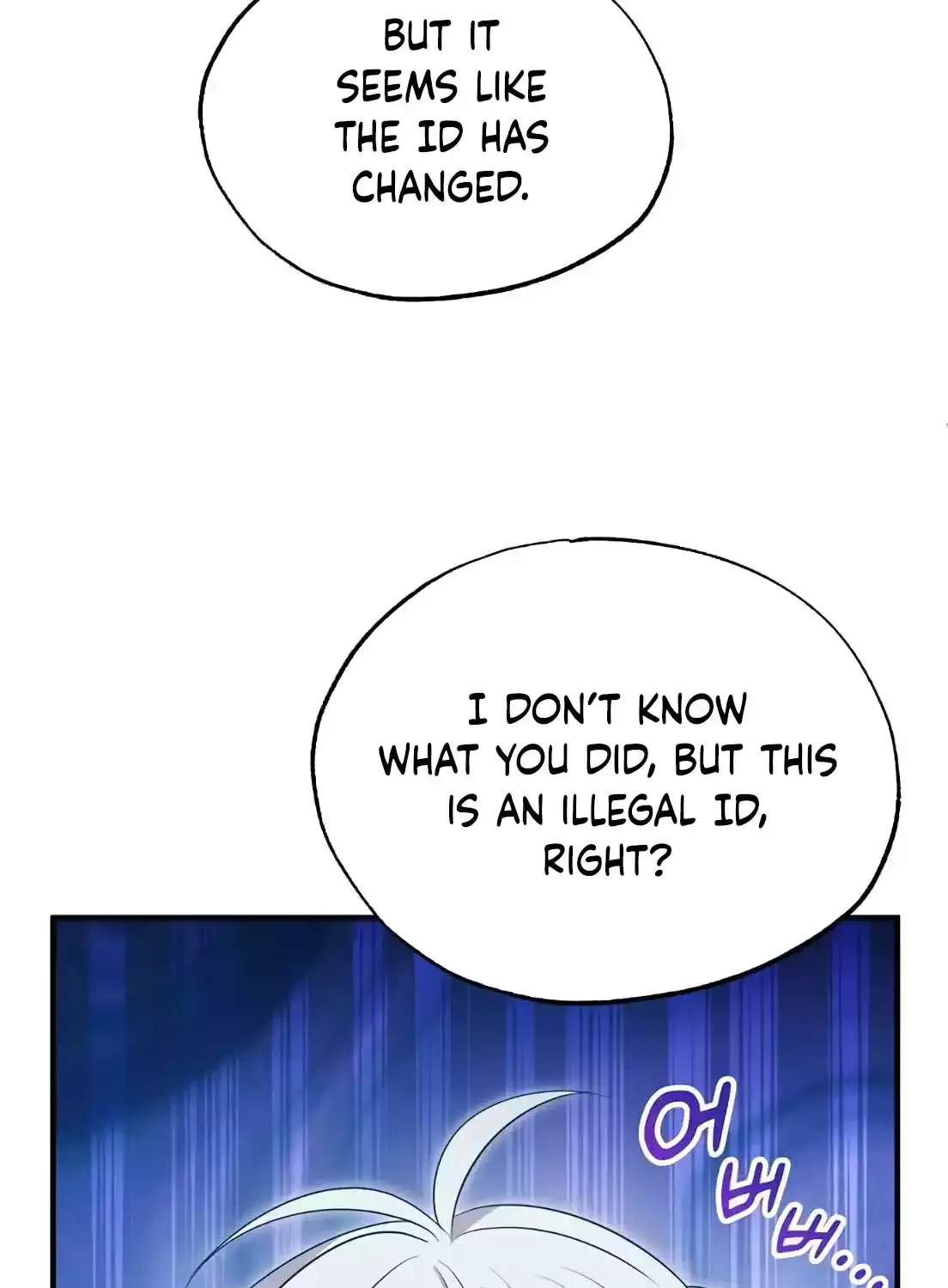 Magical Realm Shopkeeper Kainu Manga Chapter 3 Page 127