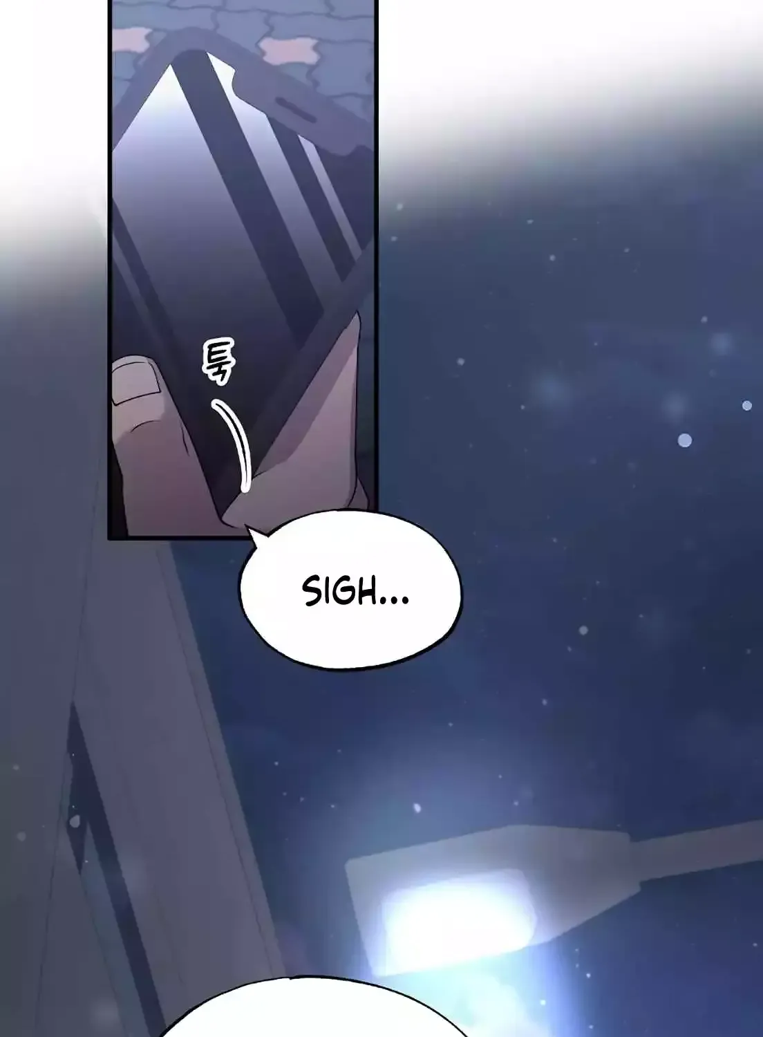 Magical Realm Shopkeeper Kainu Manga Chapter 1 Page 20