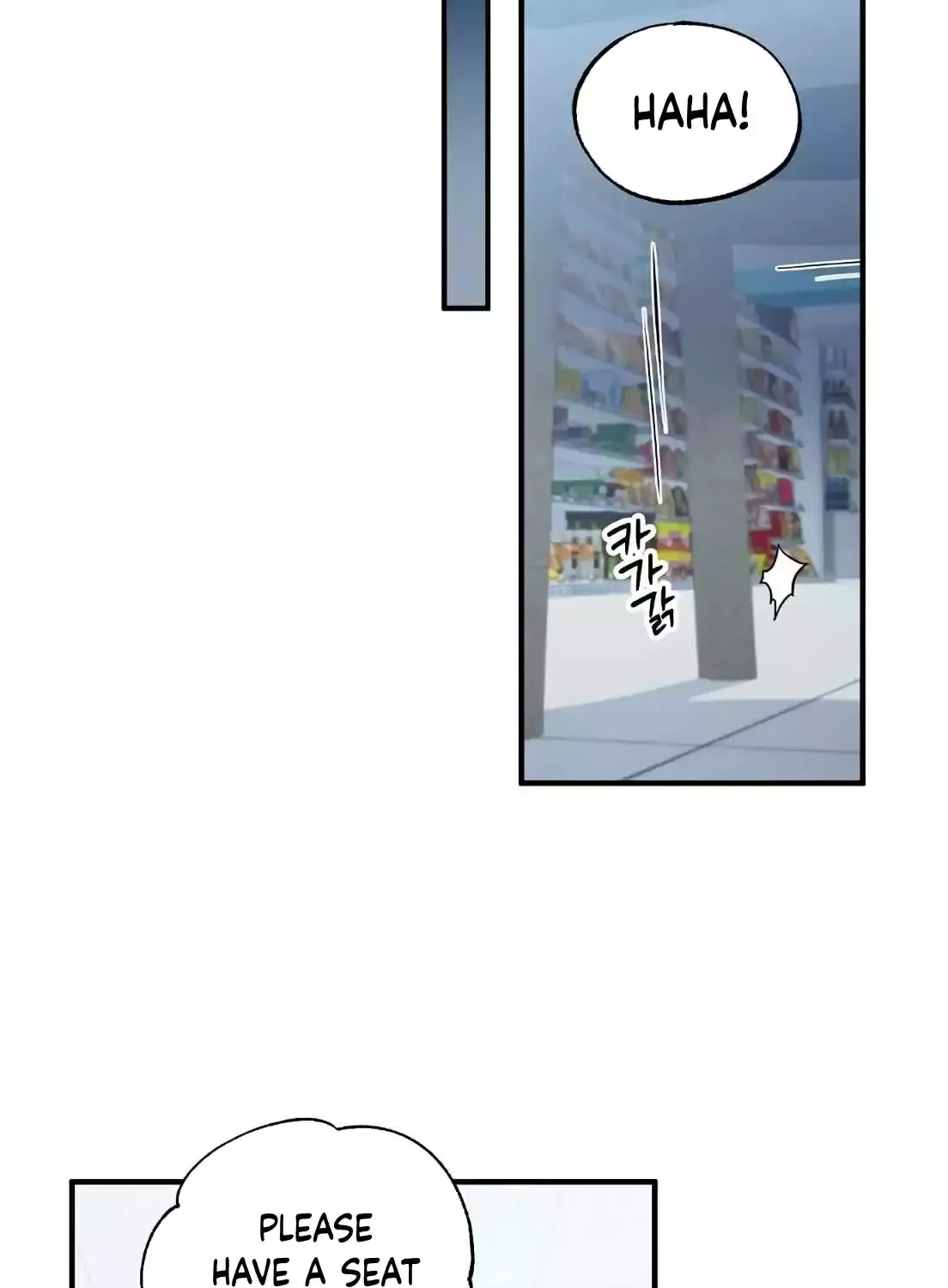 Magical Realm Shopkeeper Kainu Manga Chapter 1 Page 43