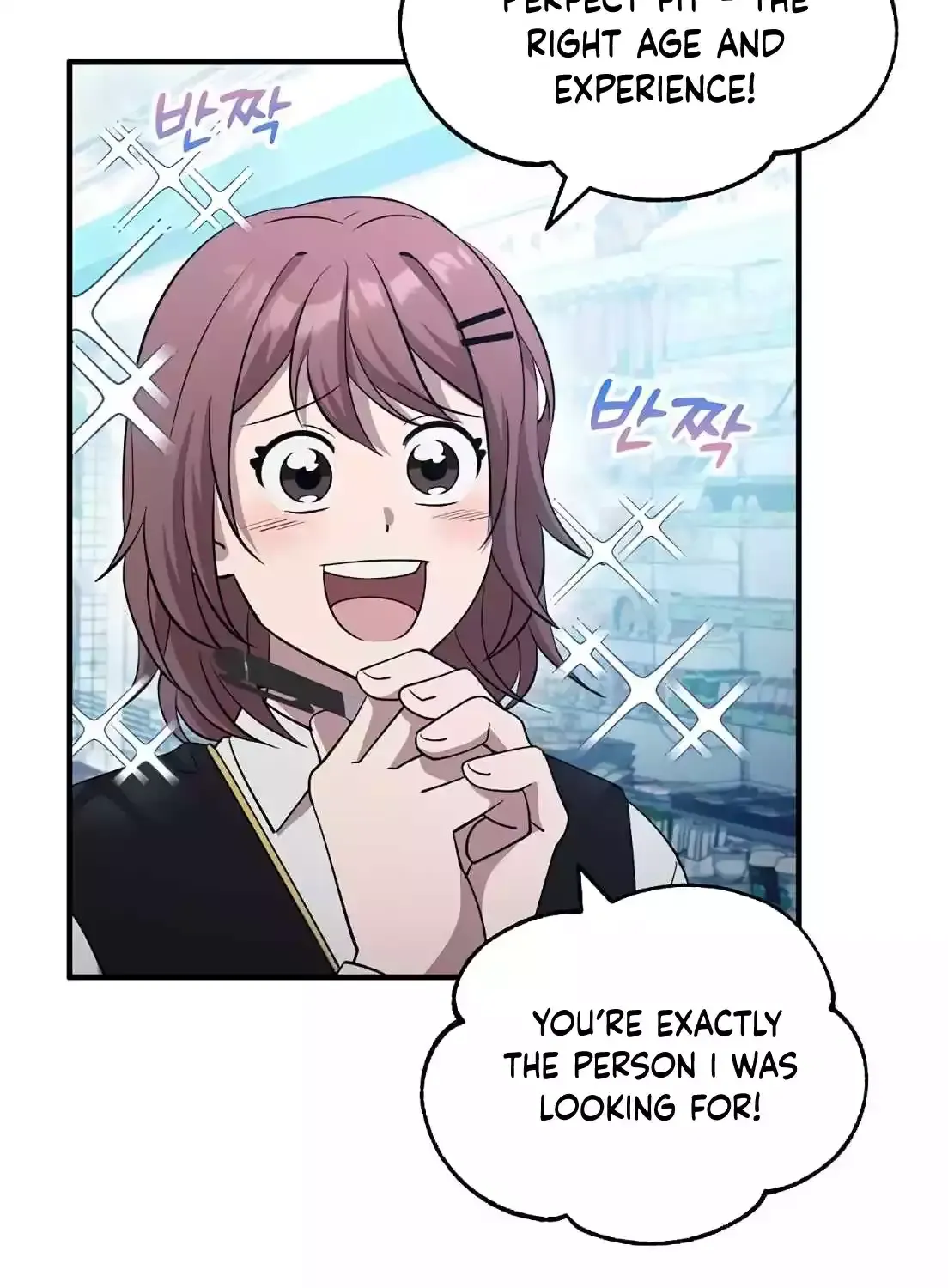 Magical Realm Shopkeeper Kainu Manga Chapter 1 Page 50