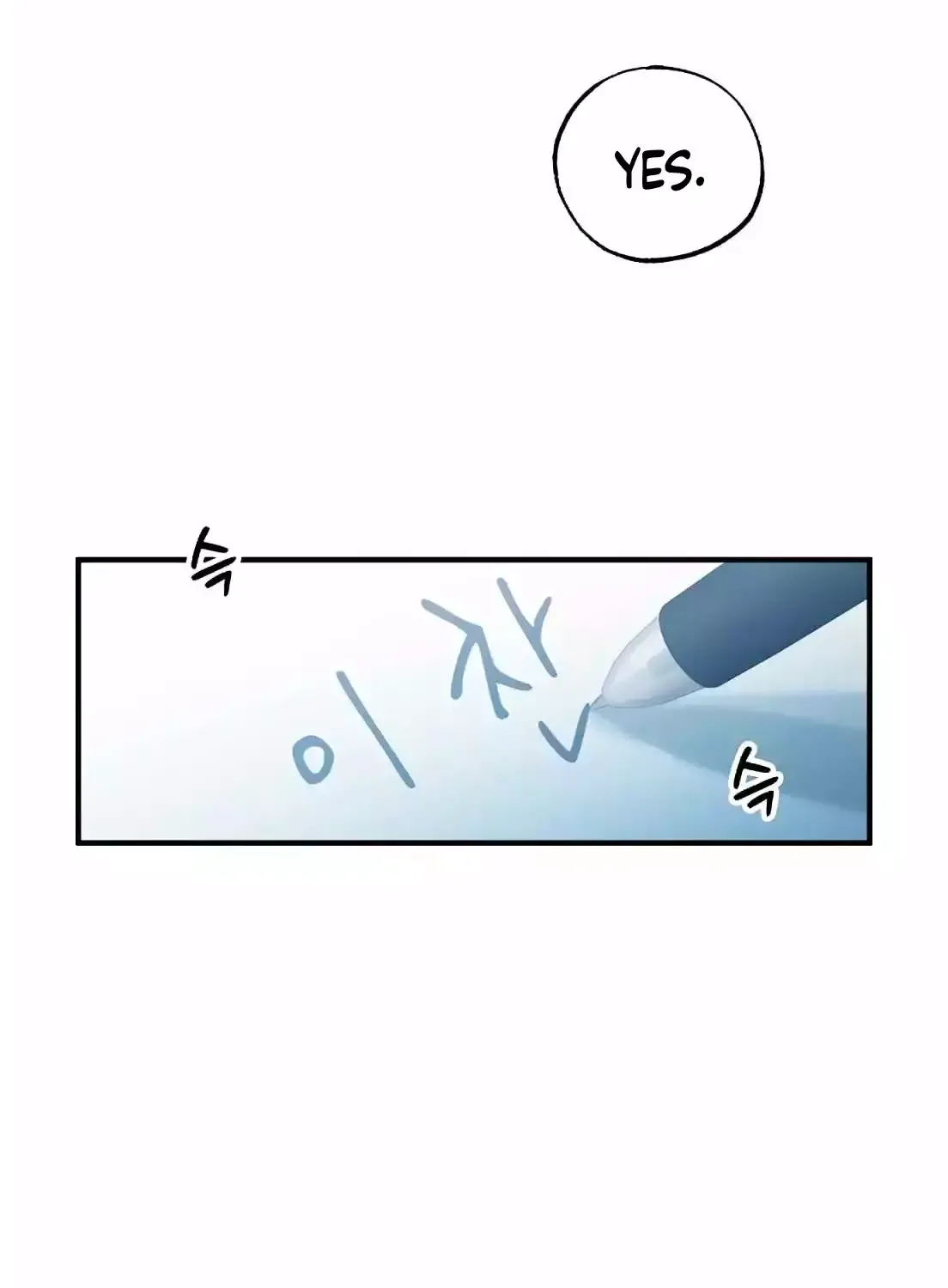 Magical Realm Shopkeeper Kainu Manga Chapter 1 Page 59
