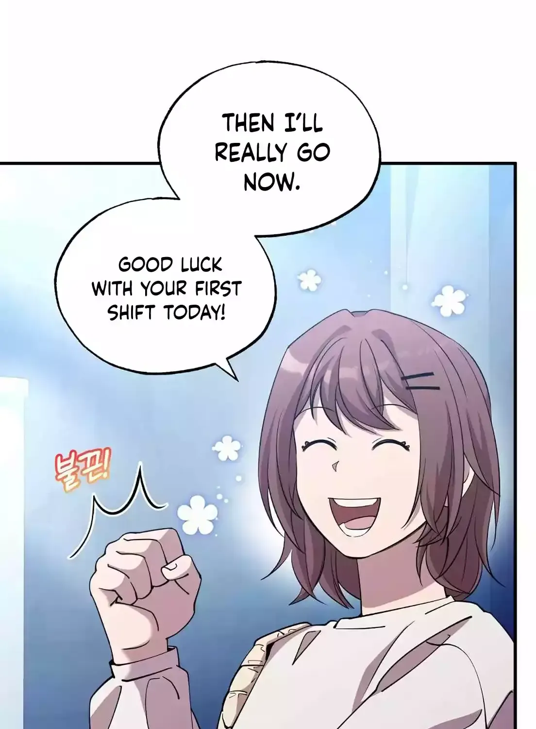 Magical Realm Shopkeeper Kainu Manga Chapter 1 Page 74