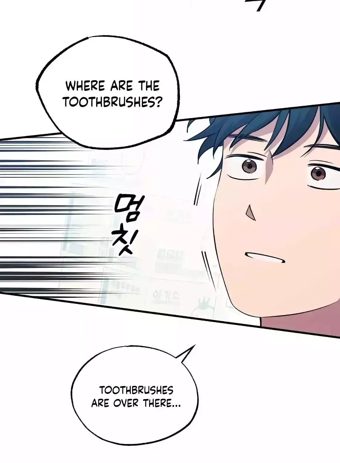 Magical Realm Shopkeeper Kainu Manga Chapter 1 Page 88
