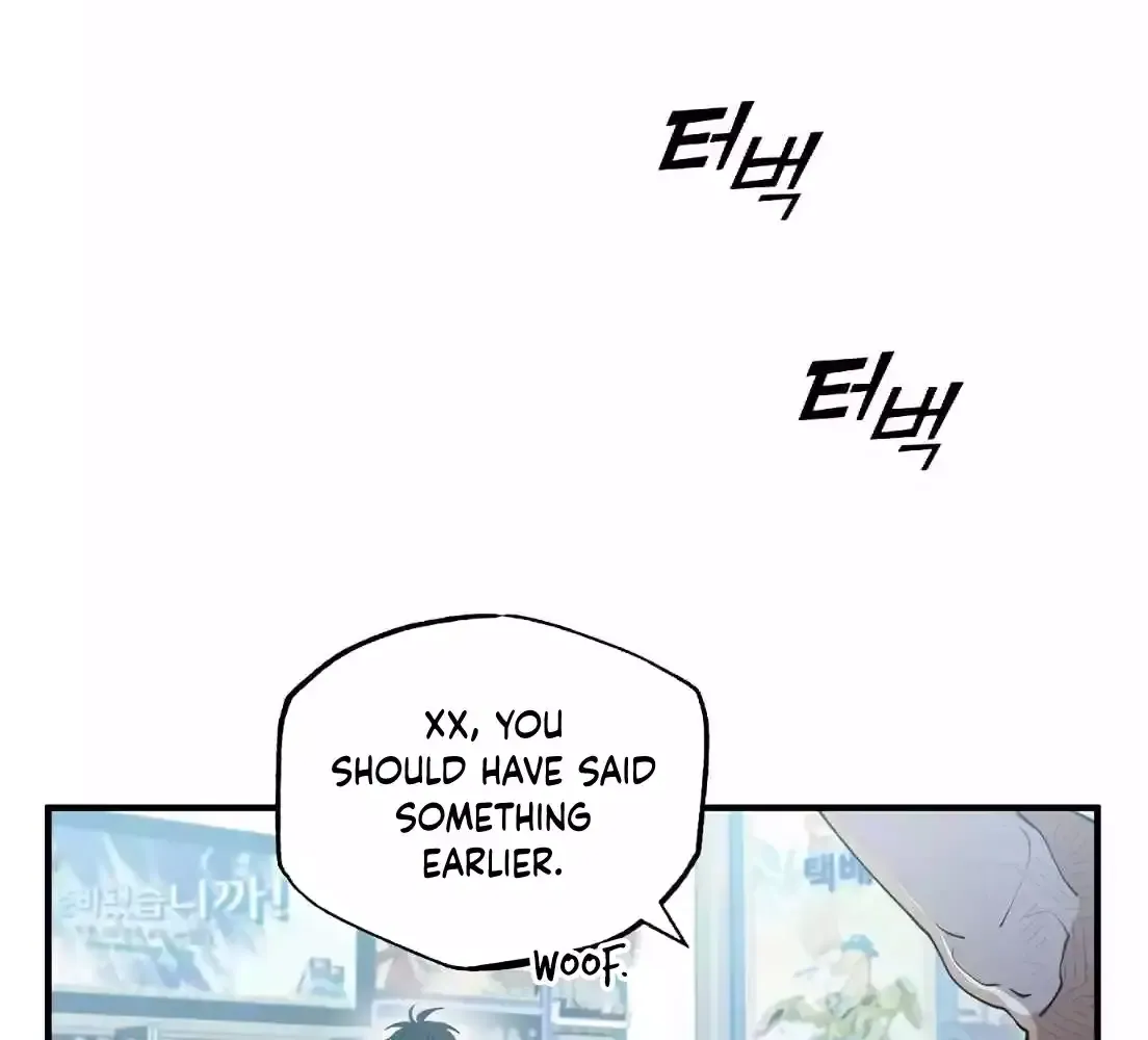 Magical Realm Shopkeeper Kainu Manga Chapter 1 Page 98
