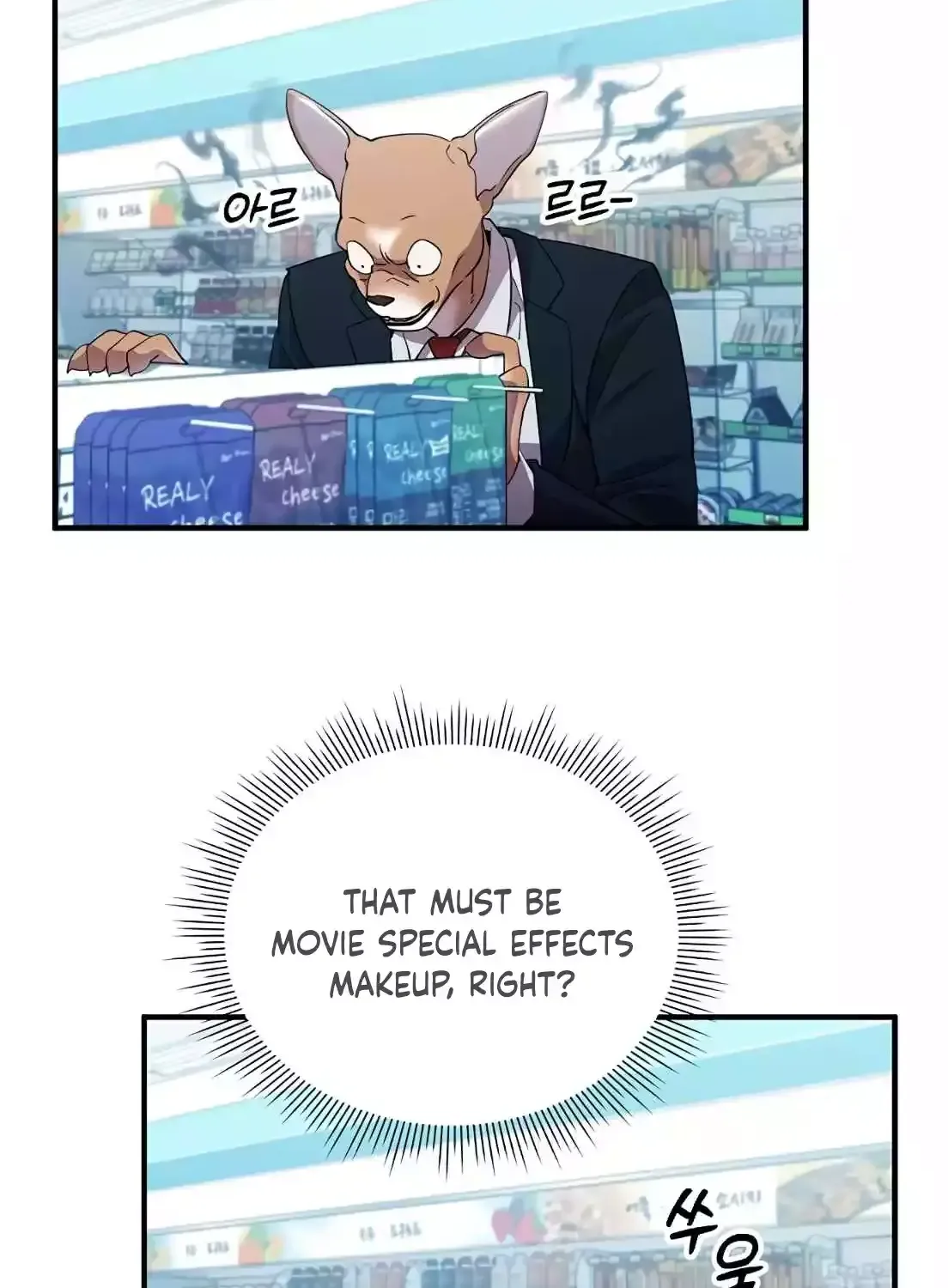 Magical Realm Shopkeeper Kainu Manga Chapter 1 Page 100