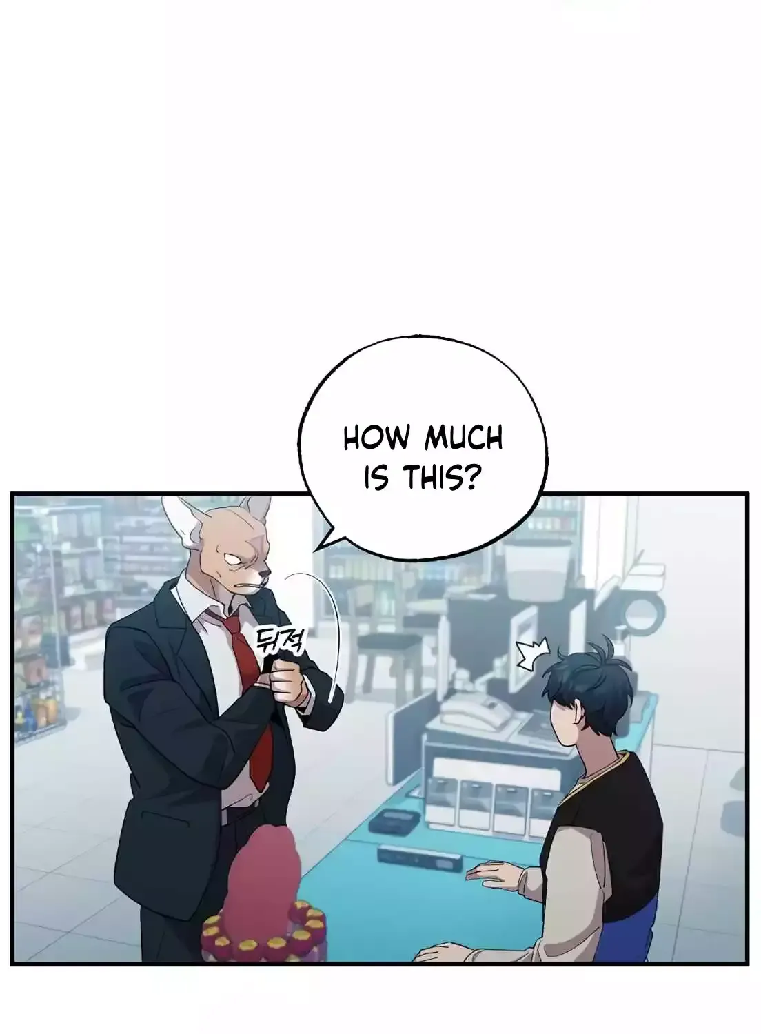 Magical Realm Shopkeeper Kainu Manga Chapter 1 Page 103