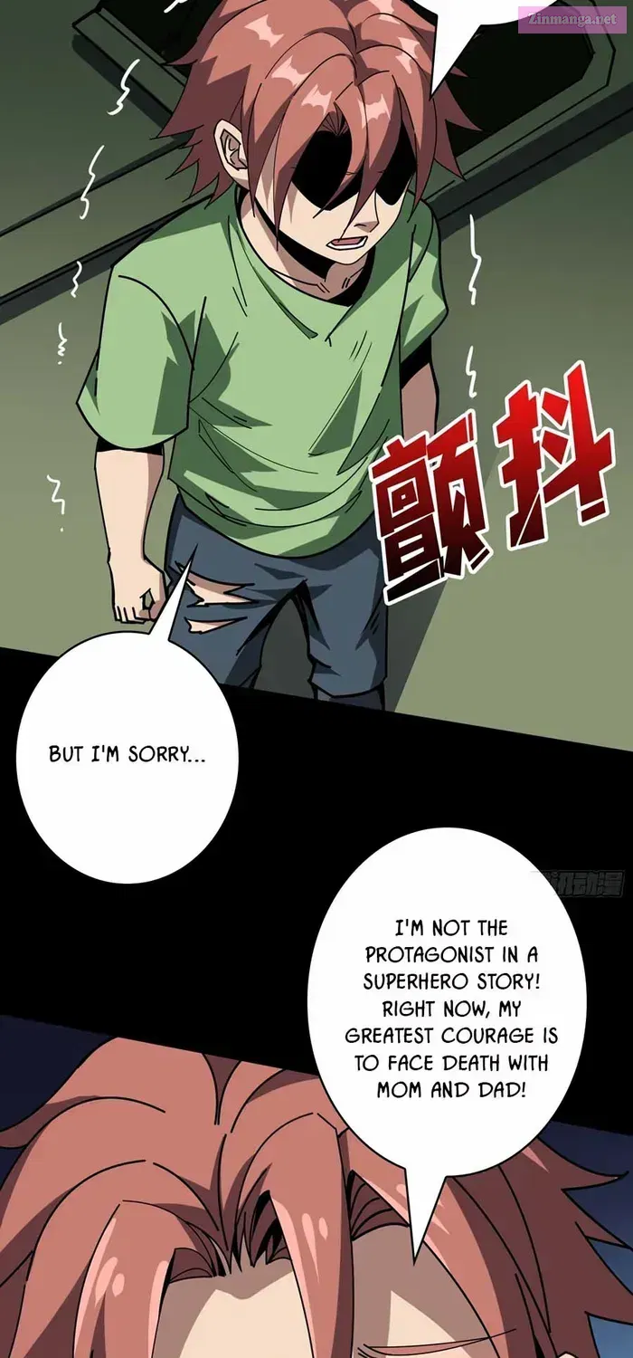 It Starts with a kingpin account Kainu Manga Chapter 376 Page 17