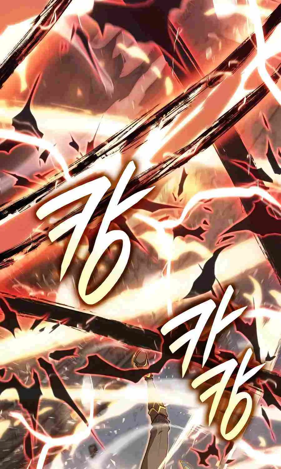 The Count’s Youngest Son Is A Player Kainu Manga Chapter 46 Page 94