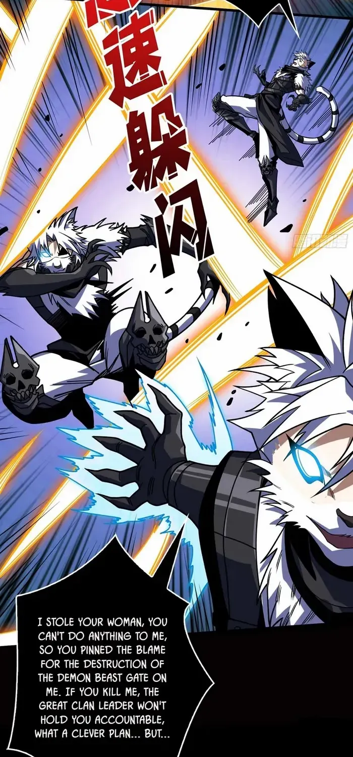 It Starts with a kingpin account Kainu Manga Chapter 372 Page 11