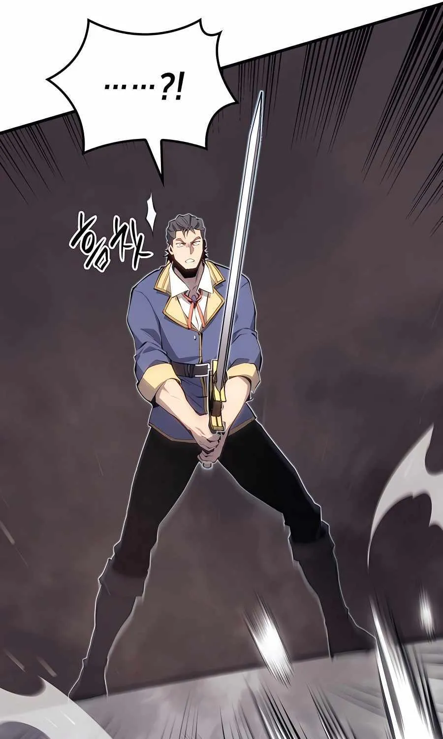 The Count’s Youngest Son Is A Player Kainu Manga Chapter 22 Page 138