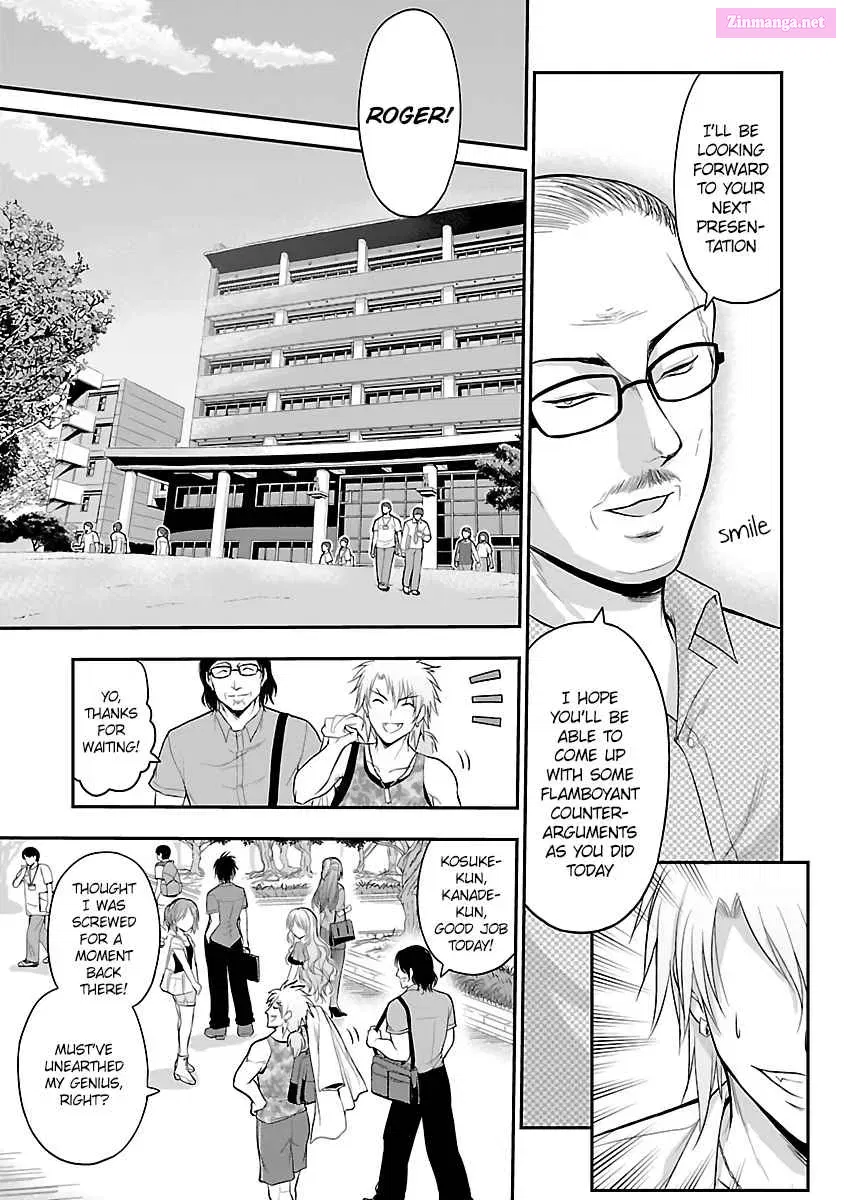 Rikei ga Koi ni Ochita no de Shoumei shitemita. Kainu Manga Chapter 26 Page 11