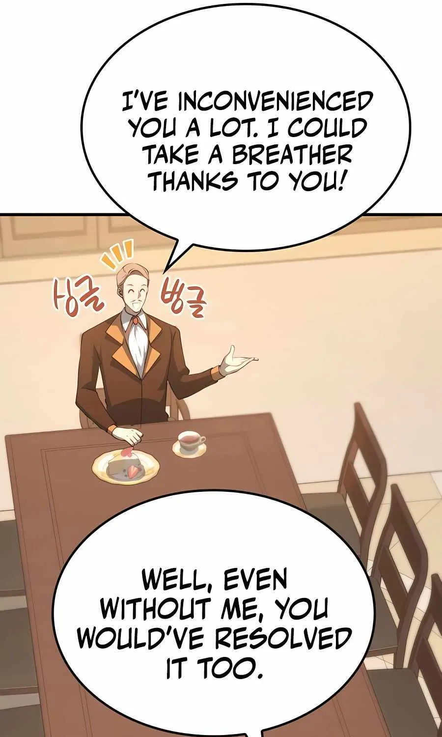 The Count’s Youngest Son Is A Player Kainu Manga Chapter 16 Page 26