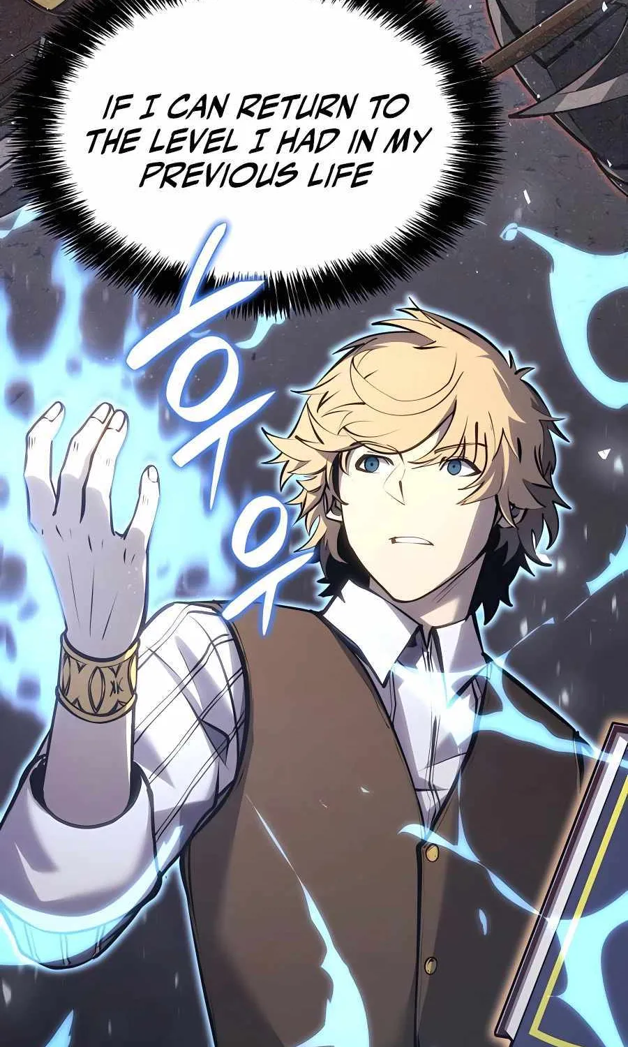 The Count’s Youngest Son Is A Player Kainu Manga Chapter 16 Page 81