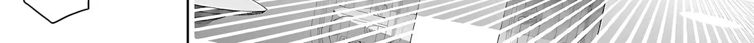 I Got A New Skill Every Time I Was Exiled, And After 100 Different Worlds, I Was Unmatched Kainu Manga Chapter 21 Page 18