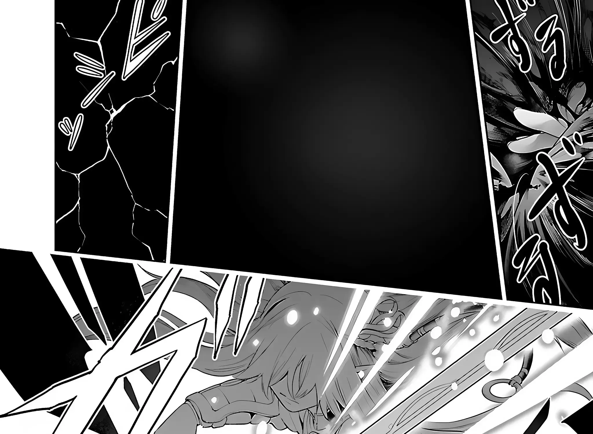 I Got A New Skill Every Time I Was Exiled, And After 100 Different Worlds, I Was Unmatched Kainu Manga Chapter 20 Page 62
