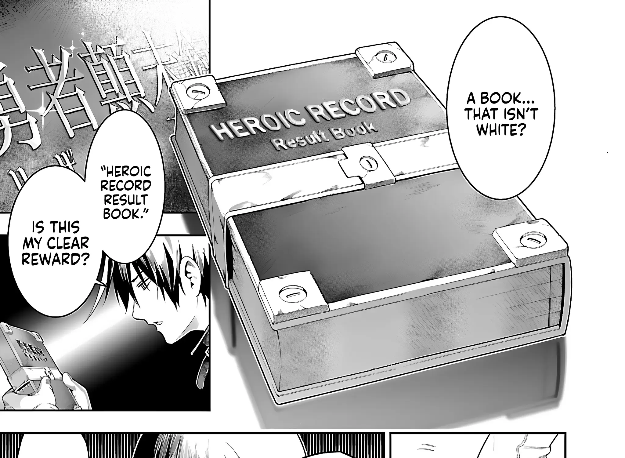 I Got A New Skill Every Time I Was Exiled, And After 100 Different Worlds, I Was Unmatched Kainu Manga Chapter 17 Page 50
