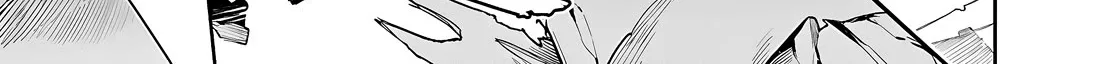 I Got A New Skill Every Time I Was Exiled, And After 100 Different Worlds, I Was Unmatched Kainu Manga Chapter 16 Page 48