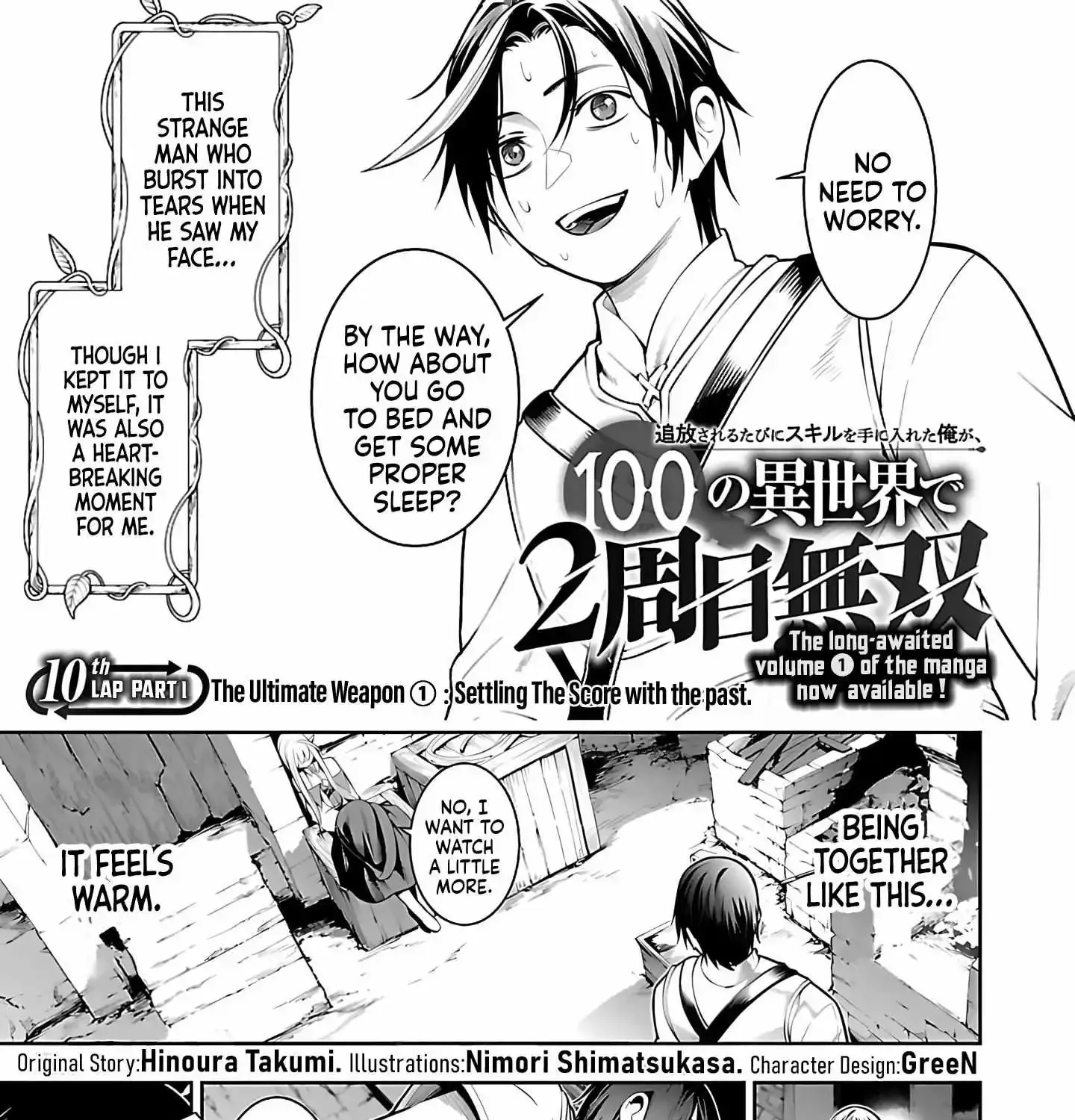 I Got A New Skill Every Time I Was Exiled, And After 100 Different Worlds, I Was Unmatched Kainu Manga Chapter 10.1 Page 9