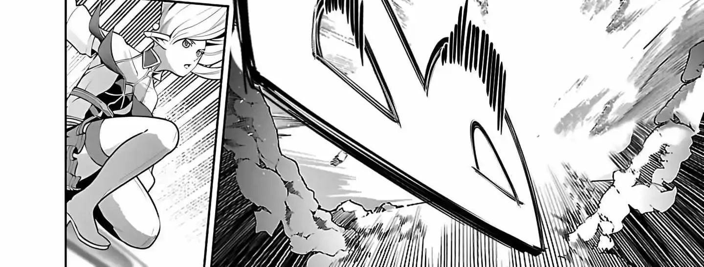 I Got A New Skill Every Time I Was Exiled, And After 100 Different Worlds, I Was Unmatched Kainu Manga Chapter 10.1 Page 37