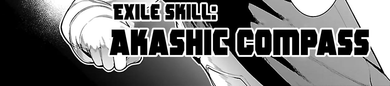 I Got A New Skill Every Time I Was Exiled, And After 100 Different Worlds, I Was Unmatched Kainu Manga Chapter 9.1 Page 11