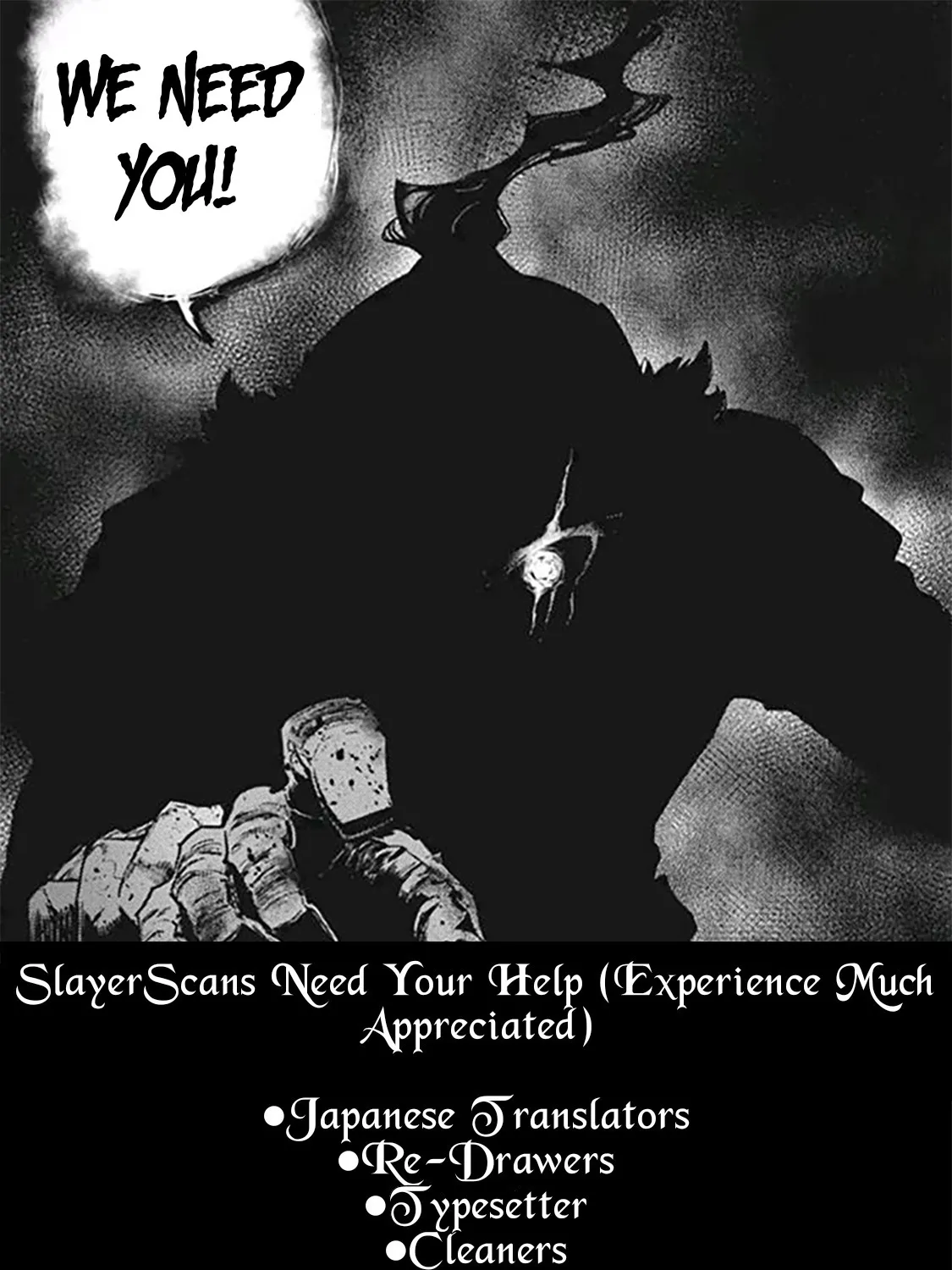 I Got A New Skill Every Time I Was Exiled, And After 100 Different Worlds, I Was Unmatched Kainu Manga Chapter 9.1 Page 54