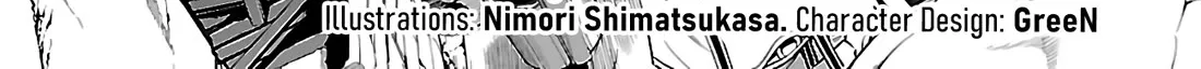 I Got A New Skill Every Time I Was Exiled, And After 100 Different Worlds, I Was Unmatched Kainu Manga Chapter 9 Page 52