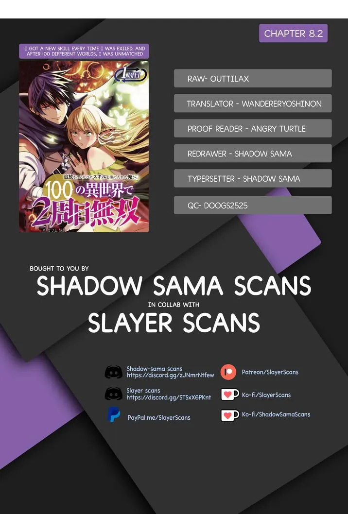 I Got A New Skill Every Time I Was Exiled, And After 100 Different Worlds, I Was Unmatched Kainu Manga Chapter 8.2 Page 2