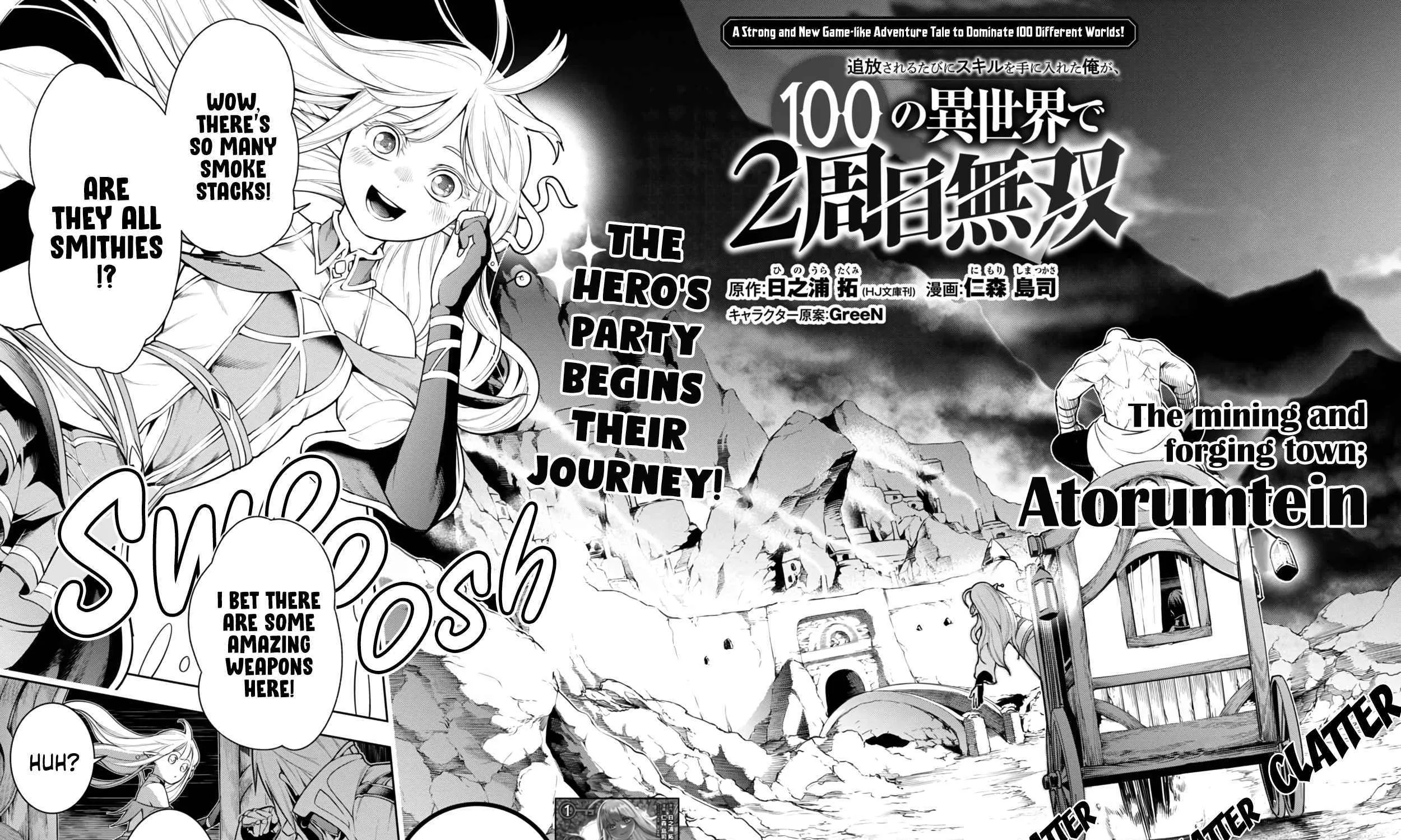 I Got A New Skill Every Time I Was Exiled, And After 100 Different Worlds, I Was Unmatched Kainu Manga Chapter 8.2 Page 3