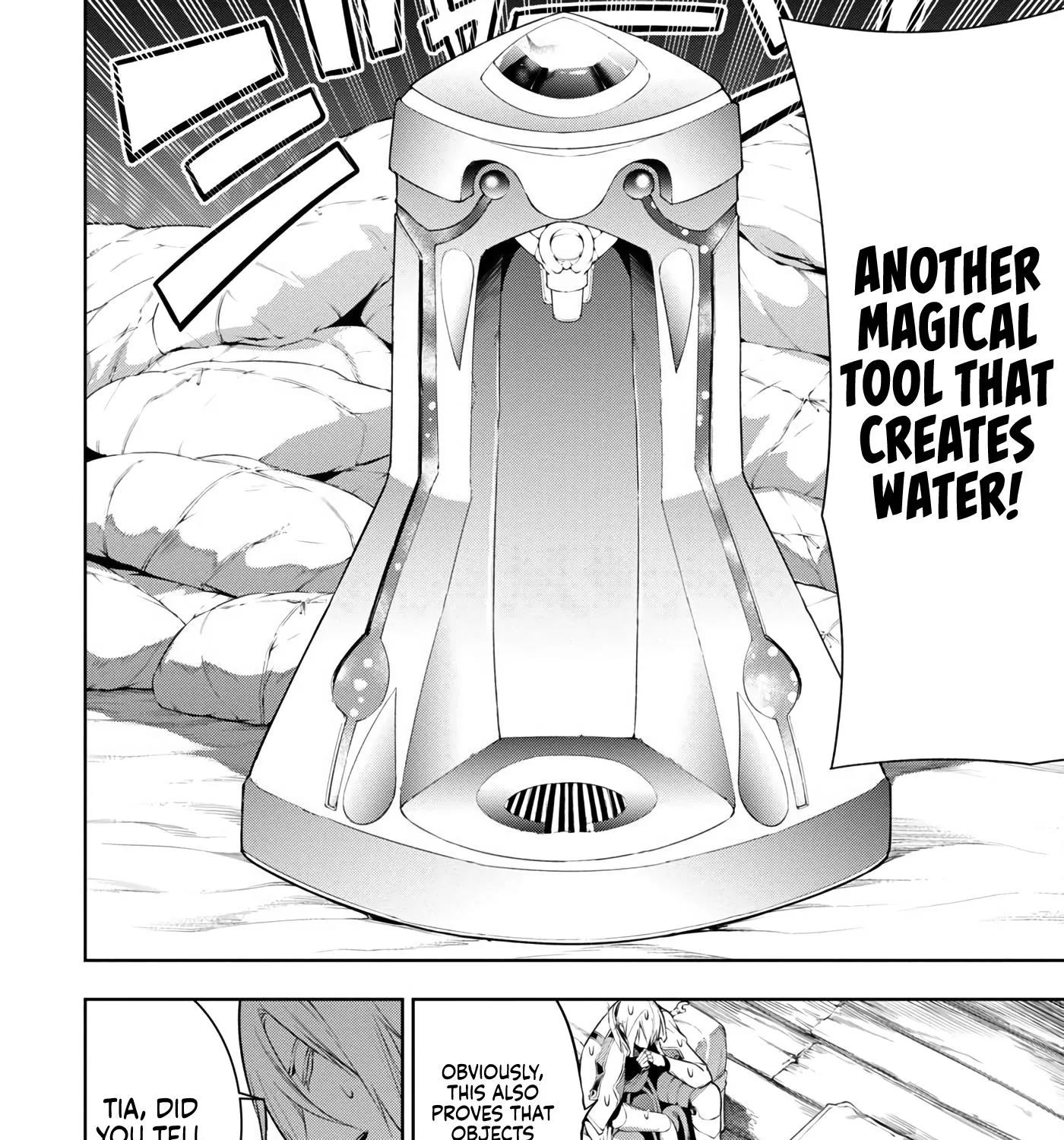 I Got A New Skill Every Time I Was Exiled, And After 100 Different Worlds, I Was Unmatched Kainu Manga Chapter 8.1 Page 44