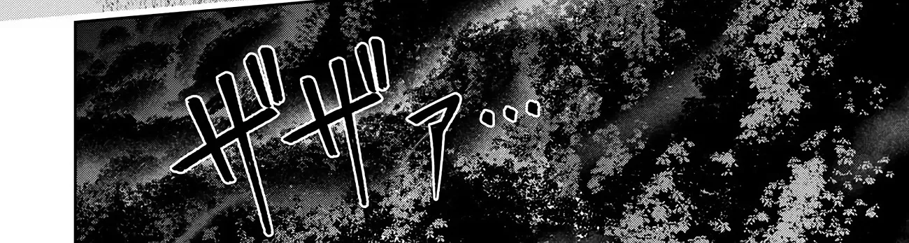 I Got A New Skill Every Time I Was Exiled, And After 100 Different Worlds, I Was Unmatched Kainu Manga Chapter 6.1 Page 15