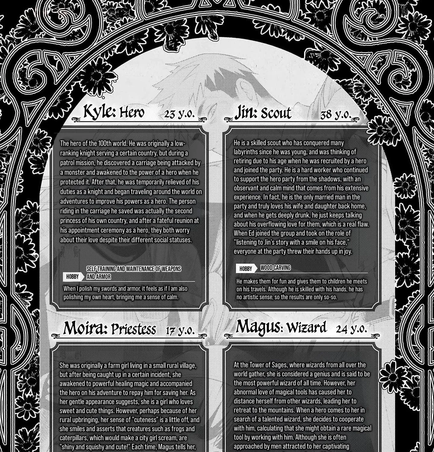 I Got A New Skill Every Time I Was Exiled, And After 100 Different Worlds, I Was Unmatched Kainu Manga Chapter 5.5 Page 5