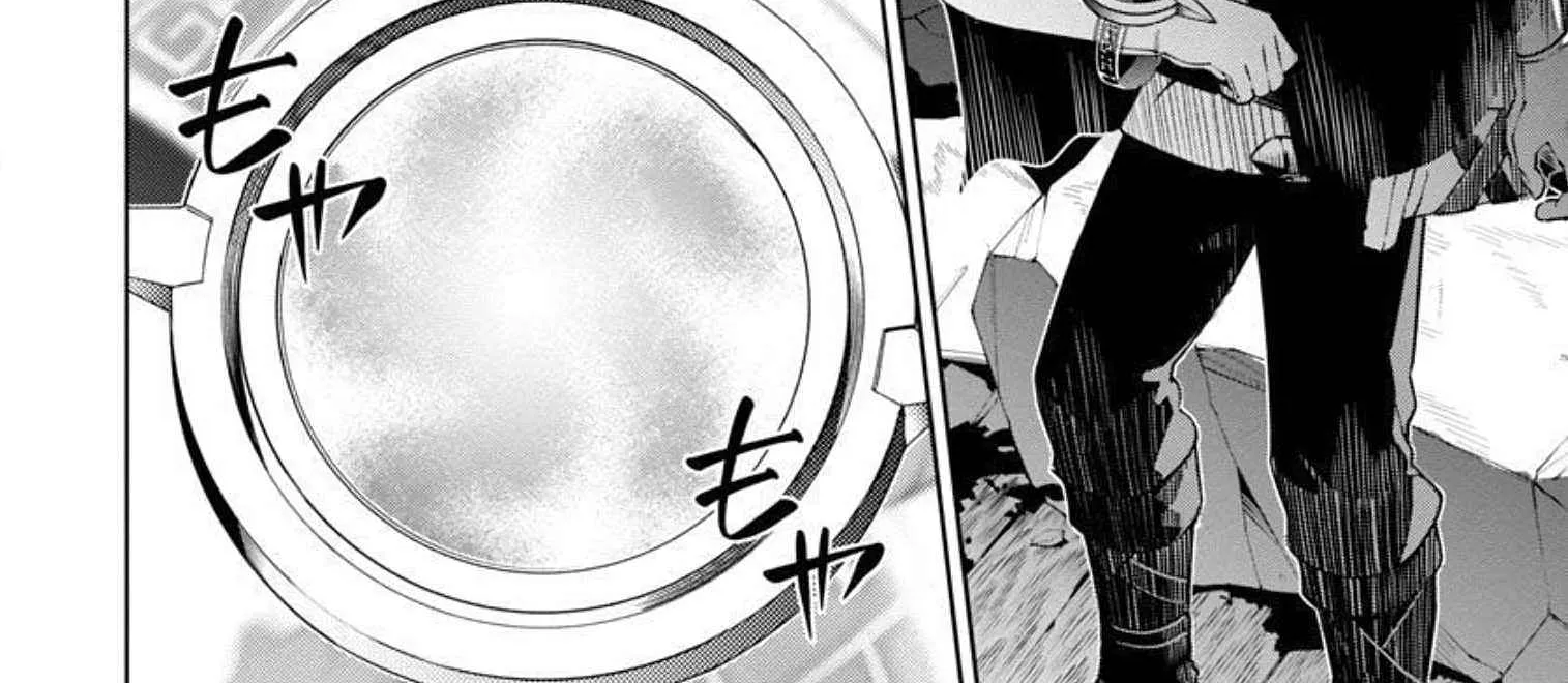 I Got A New Skill Every Time I Was Exiled, And After 100 Different Worlds, I Was Unmatched Kainu Manga Chapter 3 Page 35