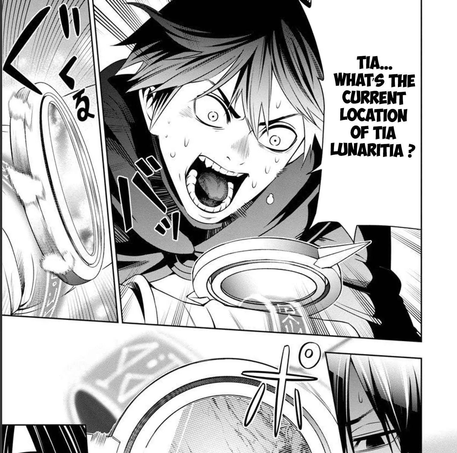 I Got A New Skill Every Time I Was Exiled, And After 100 Different Worlds, I Was Unmatched Kainu Manga Chapter 3 Page 36