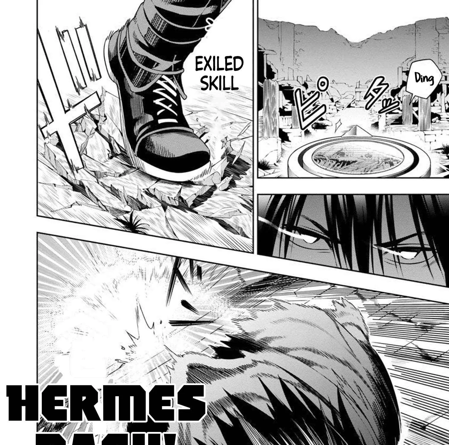 I Got A New Skill Every Time I Was Exiled, And After 100 Different Worlds, I Was Unmatched Kainu Manga Chapter 3 Page 38