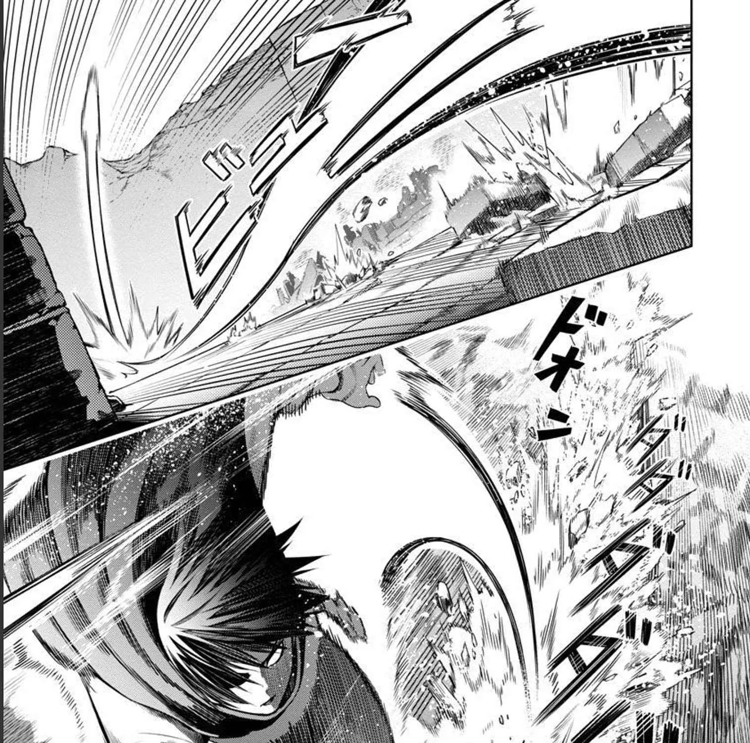 I Got A New Skill Every Time I Was Exiled, And After 100 Different Worlds, I Was Unmatched Kainu Manga Chapter 3 Page 40