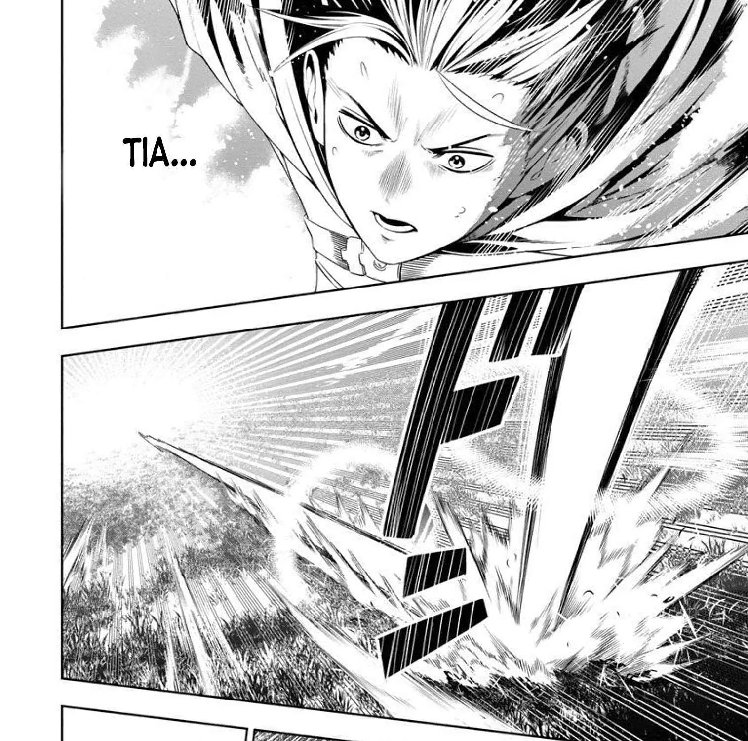 I Got A New Skill Every Time I Was Exiled, And After 100 Different Worlds, I Was Unmatched Kainu Manga Chapter 3 Page 42