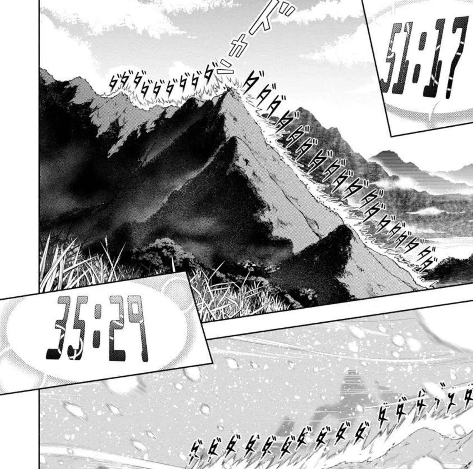 I Got A New Skill Every Time I Was Exiled, And After 100 Different Worlds, I Was Unmatched Kainu Manga Chapter 3 Page 48