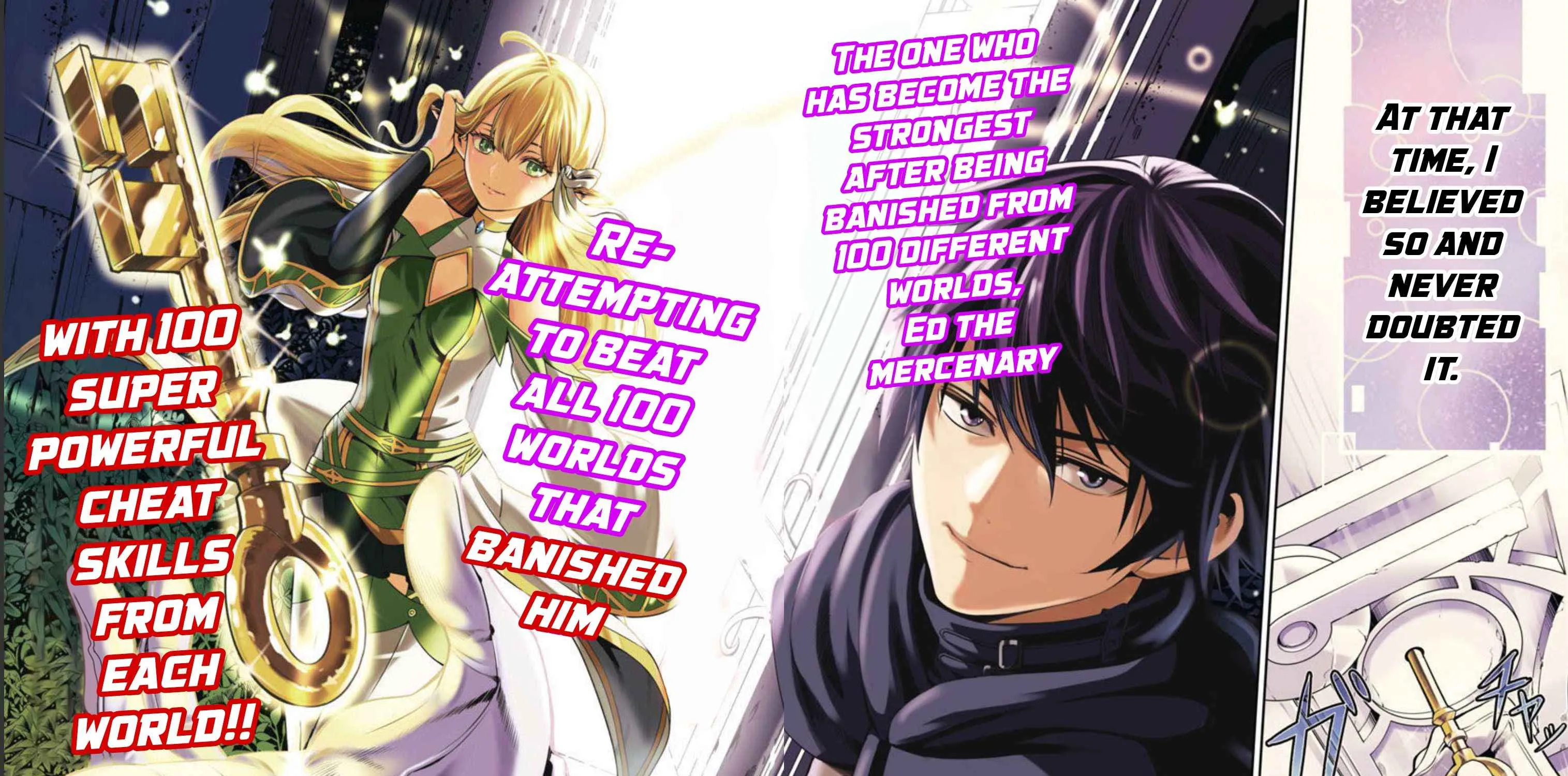 I Got A New Skill Every Time I Was Exiled, And After 100 Different Worlds, I Was Unmatched Kainu Manga Chapter 1 Page 6