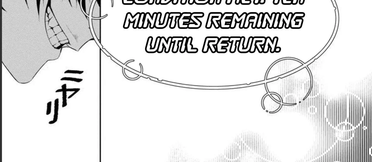 I Got A New Skill Every Time I Was Exiled, And After 100 Different Worlds, I Was Unmatched Kainu Manga Chapter 1 Page 21