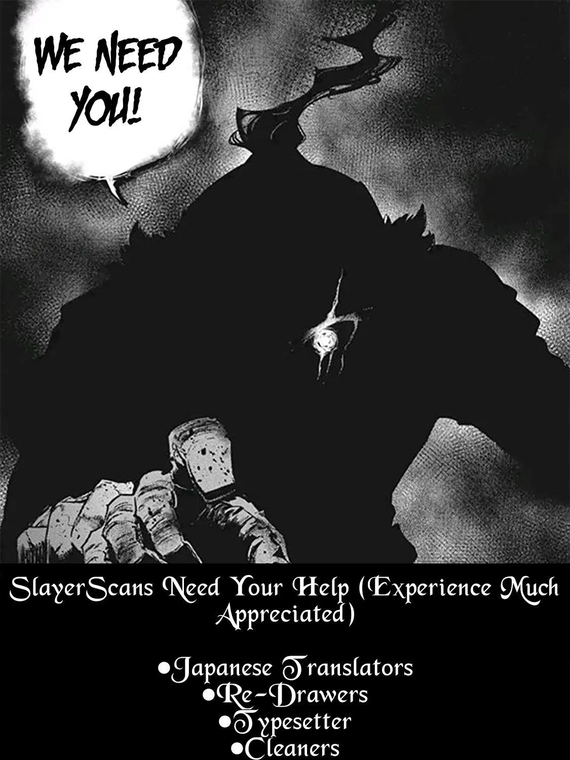 I Got A New Skill Every Time I Was Exiled, And After 100 Different Worlds, I Was Unmatched Kainu Manga Chapter 1 Page 58